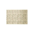 Gregorian Chant Wrapping Paper